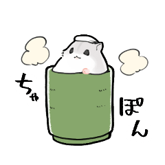 怠惰なジャンガリアンハムスター（猫もいる