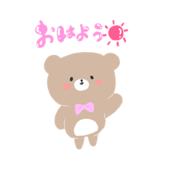 ゆるふわあにまる1