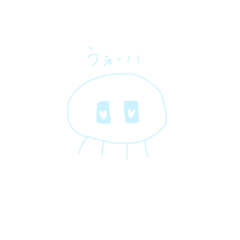 オタク系みずいろくらげくん
