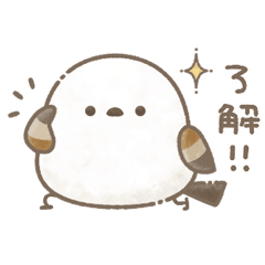 もちっと！シマエナガさん。【年中使える】