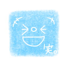 判子〜推しカラー(水色)〜