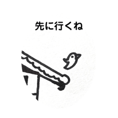 小学生がつくるゆるキャラ・Mr-Grannyその2