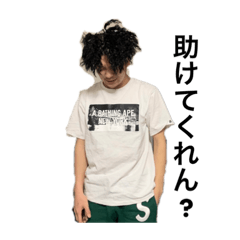 gang gang gang‼️スタンプ