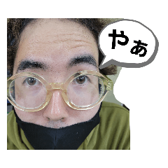 ハイクオリティたかしスタンプその2