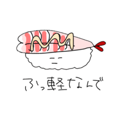 シュールな食べ物たち  ①