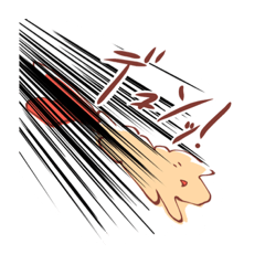 えんびフライなんですよ