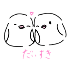 白ぶんちょうのハクちゃん