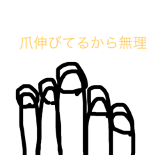 色んな場面で使ってね！