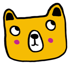 かわいいヒグマ19