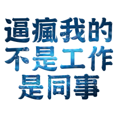 Made in Yi-Mei (no.878)