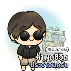 BannoCustom001_20230519843