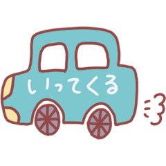 ダジャレ【挨拶】