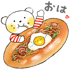 仲良しともだち 「ふうくんの日常ことば」