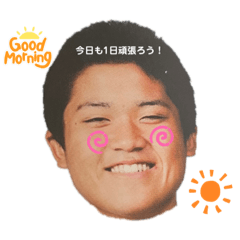 私の彼のスタンプ