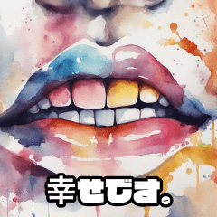 感情を豊かに‼︎