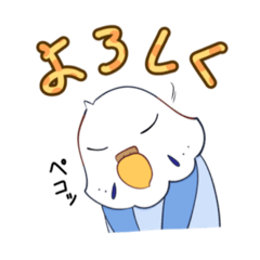 インコのあんこべす！③