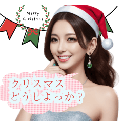 冬の夜を彩るホステス・キャバ嬢スタンプ