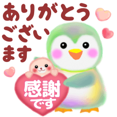 気持ちを伝える❤️ペンギン pempem