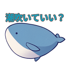 水族館の心の声