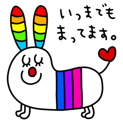 riekimのやさしいアニマルスタンプ