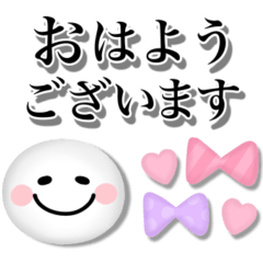 スマイル毎日言葉♡プックリ笑顔