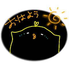 なきむしぴよこ