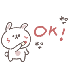 春のあいさつ◎ちびっこうさぎさん #1