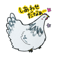 ブラマのつぶやき