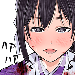 逃げ上手の若君　其ノ二(松井優征)