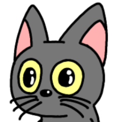 ネコのイブとジジ