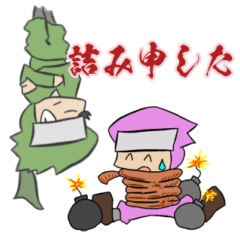 ポップにんじゃ