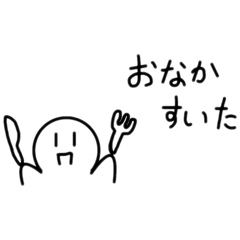 家族のふんわり会話