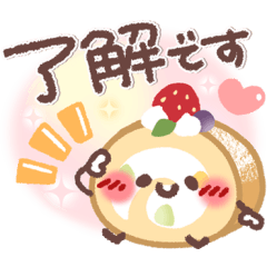 めっちゃ便利5❤でか文字・日常