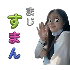 使えそうなあらん