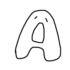 あくびをしたアルファベット1