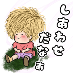 古橋亨梧 (きょうちゃん) スタンプ