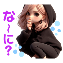 パーカー女子 ギャルの日常♫