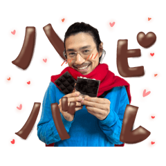 アキのLINEスタンプ（冬っぽ）