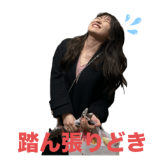 そこの貴方にブッ刺さるそんなものにしたよ