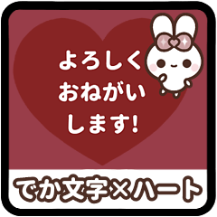 [❹]⏹⬛ピョンピョンラビット⬛ボルドー