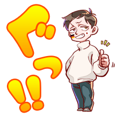 ユーキのうごくスタンプ_v2