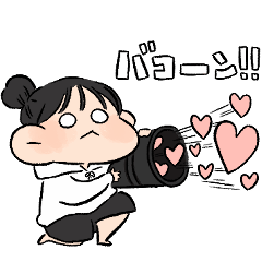 聞け！！彼氏！！！！