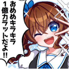 Similar colors（シミカラ）