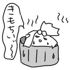 モノクロおばけのピボちゃん⭐︎