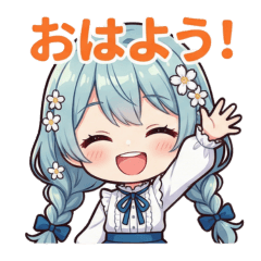 ちび『澄川レファ』第1弾