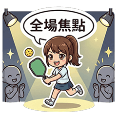 Girl P - Pickleball lover