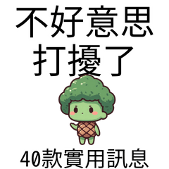 仕事で使えるまつブロ