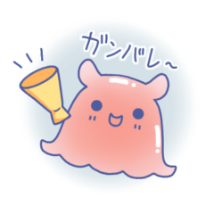 ぷるぷるめんだこ