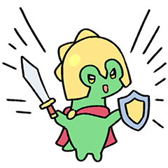 勇敢なドラゴンの勇者