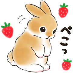 春のあいさつ☆うさぎのスタンプ